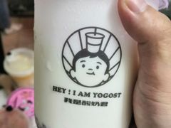-我是酸奶君(壹方城店)
