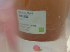 -奈雪的茶(金地广场店)
