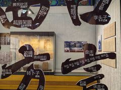 -内蒙古将军衙署博物院