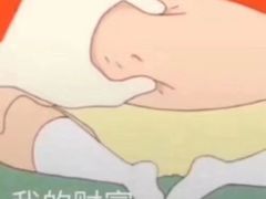 -黑皮酸菜鱼(三山街店)