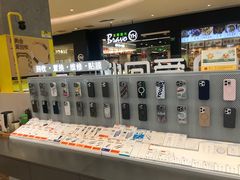 -爱畅享华为苹果手机维修服务(宝山天街店)