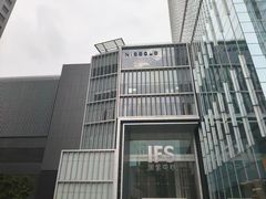 -长沙尼依格罗酒店