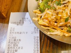 -那些年一起吃串的地方·青岛老烧烤(总店)