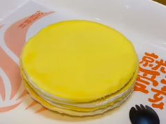 -金凤成祥(旧宫二店)
