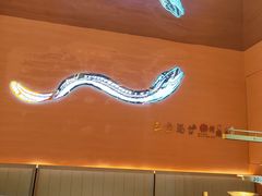 -三宝泥炉·活烤鳗鱼(七宝宝龙店)