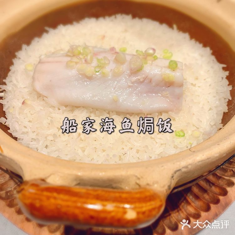 ✓徐记9.9抵200