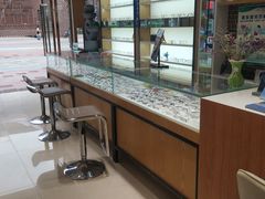 -博客眼镜(大学城店)