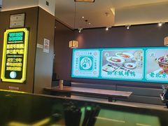 -尹三豆汁(前门旗舰店)