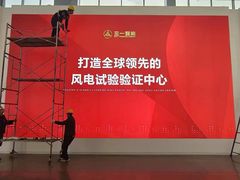 -世纪明达广告·厂家直销