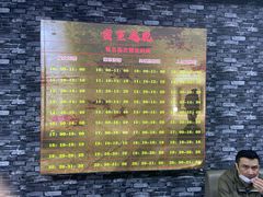 -大玩家超乐场(仓山万达店)
