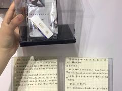 -上海外滩星空失恋减压馆(外滩旗舰馆)