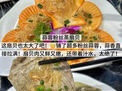 -小海豚•老字号海鲜餐厅(天涯店)