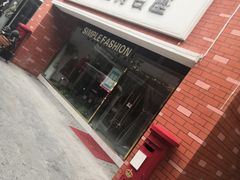 -金轮星光名座生活广场