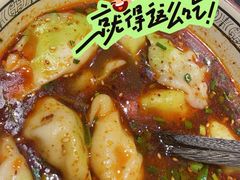 -三姐妹餐厅(曲江店)