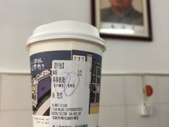 -茶颜悦色(长郡步行街口店)