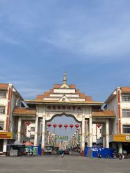 -德龙国际珠宝城