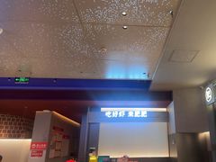-肥肥虾庄·金牌油焖大虾(汉街SKP店)