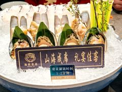 -1718海鲜姿造(苏宁宴请臻选店)