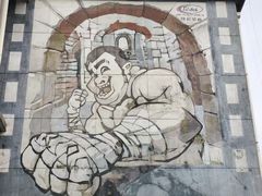 -半岛1919创意园区