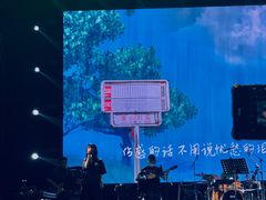 -楠溪江风景名胜区