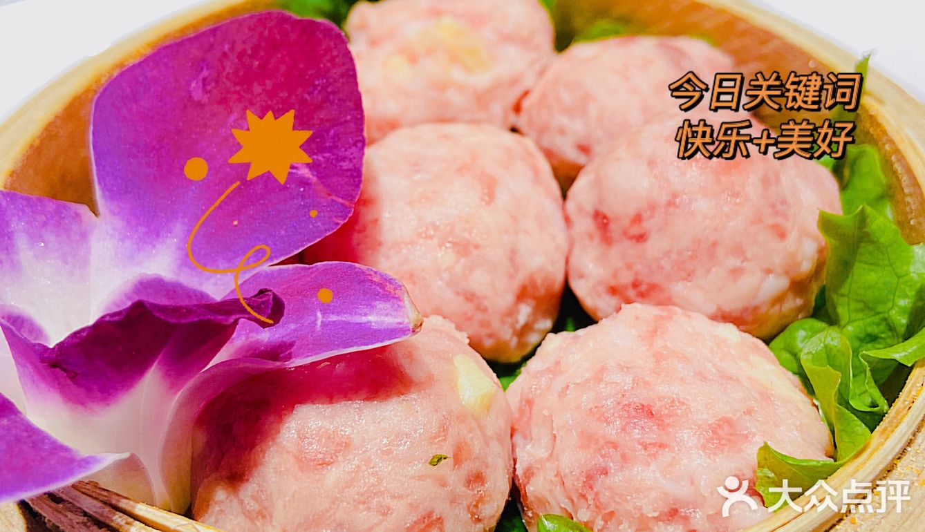 火锅篇🥘(爸爸炒料牛排老火锅)