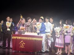 -北京地质礼堂