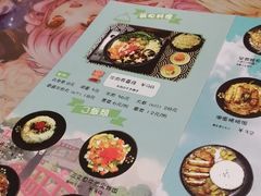 菜单-小司的料理(新街口店)