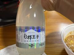 -朝族高丽火盆(长白山总店)