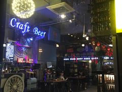 -阿拉道世界精酿啤酒坊(逸翠·尚府店)