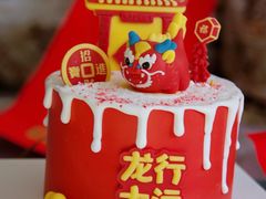 -CAKE BOSS 蛋糕老板(西单君太百货店)