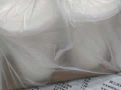 -阿三麻蓉汤圆(顺光大厦店)