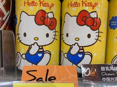 -Olé精品超市(南宁万象城店)