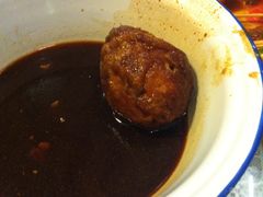 虎皮蛋-做了不起的80后