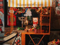 -弗兰克牛排西餐厅Ribone steak house(柠檬花园店)