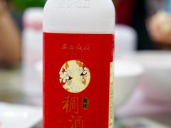 -春发生饭店·非遗(南院门店)