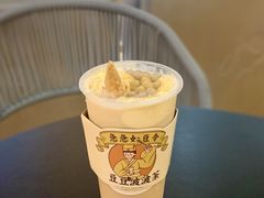 豆豆波波茶-喜茶(深圳海岸城店)