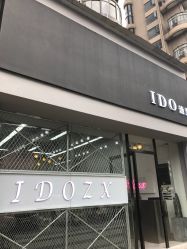 -YDO SALON