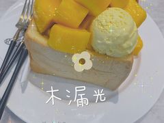 -丹礼糖甜品