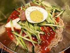 冷面-麻喜大