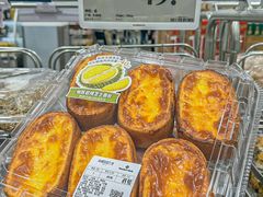 -山姆会员商店(邻瑞广场店)