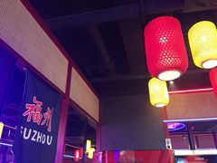-十三姨正合丰烤肉(营迹路店)