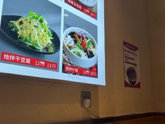 -合易泓烤肉•首创生椰大油边(宁山路店)