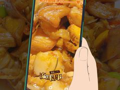 -北平食府(马鞍山路店)