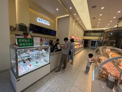 -心乐生活新鲜屋(星海广场店)