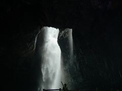 -华蓥山天意谷景区