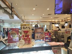 -DQ·蛋糕·冰淇淋(合生汇店)