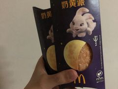 -麦当劳(山大路店)