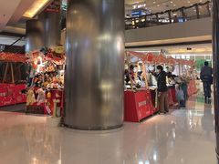 -银座mall(东直门店)