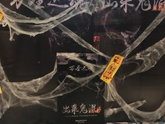 -INLOVE KTV(世博源店)