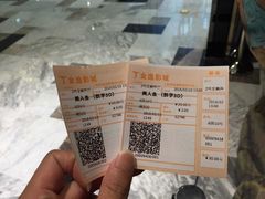 -金逸影城(影视中心IMAX店)